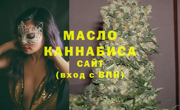 марки lsd Баксан