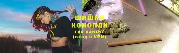 марки lsd Баксан